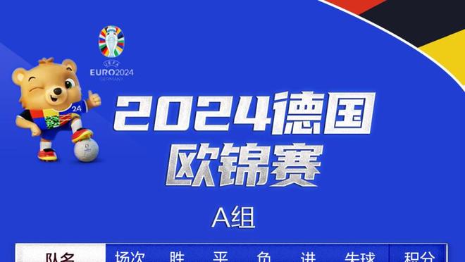 浓眉第3次以85+真实命中率砍下40+10 与字母并列历史最多