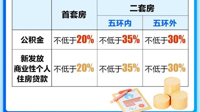 叶刘淑仪：梅西的谎言和虚伪令人厌恶，绝不应该允许他再来香港